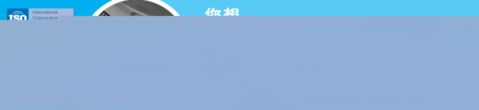 ݰմóвƷ-豸